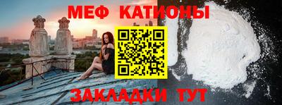 бутират Бузулук