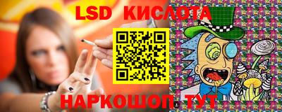 бутират Бузулук