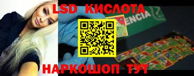 MDMA Premium VHQ Бугуруслан