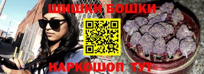 MDMA Premium VHQ Бугуруслан