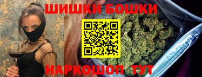 MDMA Premium VHQ Бугуруслан