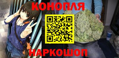 mdma Иваново
