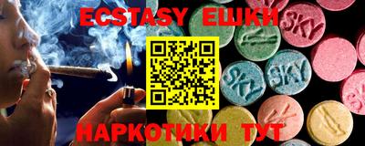MDMA Premium VHQ Бугуруслан