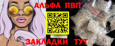 MDMA Premium VHQ Бугуруслан