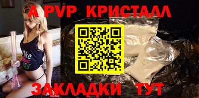 MDMA Premium VHQ Бугуруслан