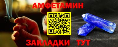 MDMA Premium VHQ Бугуруслан