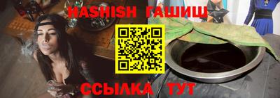 MDMA Premium VHQ Бугуруслан