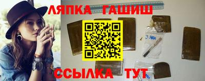 бутират Бузулук