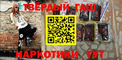 MDMA Premium VHQ Бугуруслан