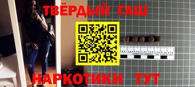 MDMA Premium VHQ Бугуруслан