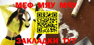 MDMA Premium VHQ Бугуруслан