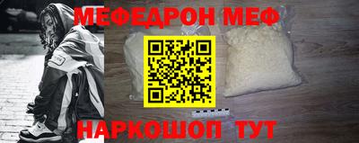 MDMA Premium VHQ Бугуруслан