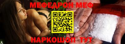 бутират Бузулук