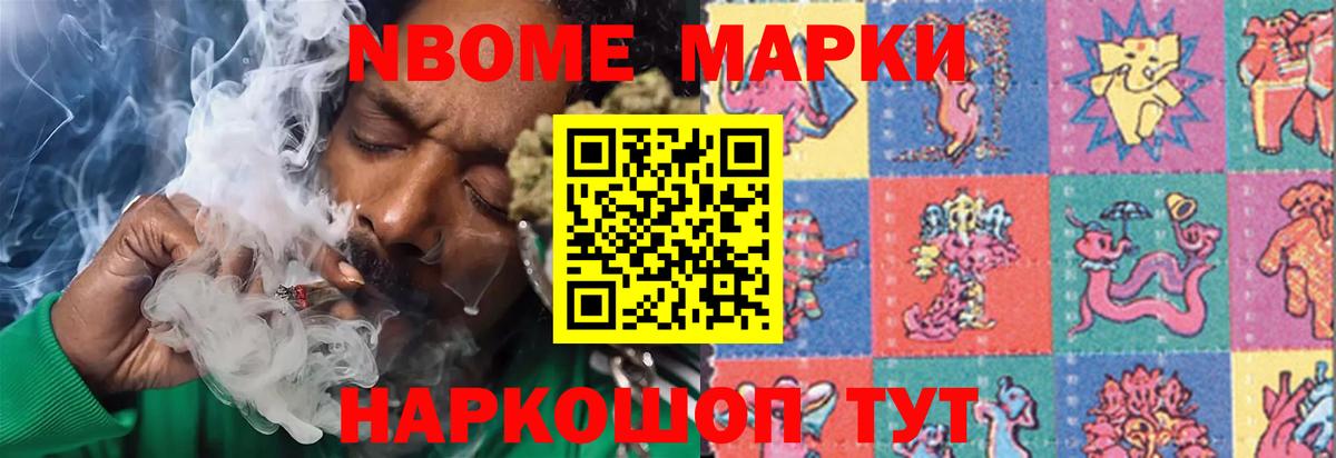 ЛСД экстази кислота  Вход с VPN  Лсд 25 экстази ecstasy  Муравленко 